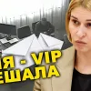 ​«Королева коррупции», начальница одесской налоговой Шадевская до сих пор не уволена