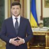 Звернення Президента України з нагоди Всесвітнього дня донора крові Звернення Президента України з нагоди Всесвітнього дня донора крові
