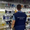 Детективи БЕБ вилучили підроблені парфуми вартістю 15 млн грн
