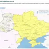 Штормове попередження: майже по всій Україні, крім західних областей, оголошено попередження