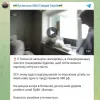 ​Голова Луганської ОДА Сергій Гайдай підтвердив удар по базі «вагнерівців» у Попасній