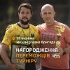 ​23 ОМБр — третє місце в турнірі пам’яті з мініфутболу