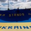 ​&quot;Ми з Україною&quot;: протести перед зустріччю Трампа і Путіна на Алясці