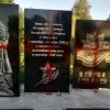 Під Павлоградом розшукують вандалів, які розмалювали свастикою меморіал загиблим воїнам