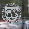 МВФ поліпшив прогноз по зростанню ВВП України МВФ поліпшив прогноз по зростанню ВВП України