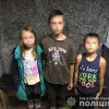 ​У Кам`янському троє дітей шукали матір, яка залишила їх на вулиці без нагляду