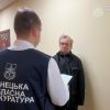 ​Збирав дані для фсб рф у прифронтовому Краматорську - прокурори повідомили про підозру розвіднику окупантів