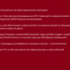 По всій Україні застосовуються екстрені відключення електрики По всій Україні застосовуються екстрені відключення електрики