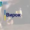 За крадіжку в умовах воєнного стану мешканця Київщини засуджено до понад 5 років позбавлення волі