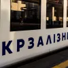 ​«Укрзалізниця» втратила понад 17 млрд грн через схеми за участі «посередників», – ТСК