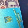 Підвищать стипендії для студентів з окупованого краю  Підвищать стипендії для студентів з окупованого краю
