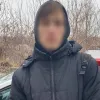 ​На Донеччині патрульна поліція затримала юнака з наркотиками