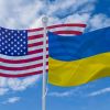 Військова допомога США для України! Щиро дякуємо! Військова допомога США для України! Щиро дякуємо!