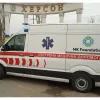 ​MK Foundation передал современный автомобиль скорой помощи центру экстренной медицины в Херсоне