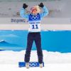 Чергова олімпійська мультичемпіонка оголосила про завершення кар'єри в біатлоні Чергова олімпійська мультичемпіонка оголосила про завершення кар'єри в біатлоні