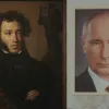 ​Від Пушкіна до Путіна: погляд на імперську історію Росії 