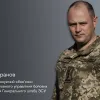 Західні партнери України навіть стверджують, що ми створили надзвичайний «кілнет» - або «Сітку смерті ЗСУ» - Сергій Баранов
