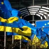 Європейський Союз надасть допомогу Україні в розмірі одного мільярда євро