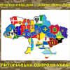 Генерал-полковник ЗСУ Сергій Попко: «Проблема застосування сил і засобів територіальної оборони в Україні стосується не тільки карантину» Генерал-полковник ЗСУ Сергій Попко: «Проблема застосування сил і засобів територіальної оборони в Україні стосується не тільки карантину»
