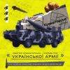 Російське вторгнення в Україну : Експерти Центру протидії дезінформації при РНБО України спільно з Bilchenia та Anton_Pepper зібрали основні фейки російської пропаганди Російське вторгнення в Україну : Експерти Центру протидії дезінформації при РНБО України спільно з Bilchenia та Anton_Pepper зібрали основні фейки російської пропаганди