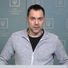Російське вторгнення в Україну :  Олексій Арестович стверджує, що Росія дістала військову техніку 1960-х років  Російське вторгнення в Україну :  Олексій Арестович стверджує, що Росія дістала військову техніку 1960-х років