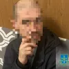 За зґвалтування падчерки судитимуть мешканця Київщини