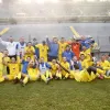 Національна дефлімпійська збірна команда України поставила яскраву золоту футбольну крапку Дефлімпіади у матчі з Францією! 1:0!