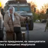 Ворог готується звинуватити українських військових у знищенні Маріуполя