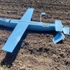 Прикордонники «приземлили» ворожий БПЛА «Картограф» на Харківщині Прикордонники «приземлили» ворожий БПЛА «Картограф» на Харківщині