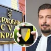 ​Взятка Князева в $3 млн: ситуация возле Верховного Суда, онлайн-трансляция брифинга руководителей НАБУ и САП