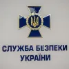 ​Служба безпеки України затримала підозрюваного у вбивстві Катерини Гандзюк Владислава Мангера 