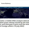 Франція безоплатно передає Україні мобільну лабораторію для аналізу ДНК
