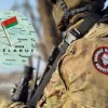 ​Найманці ПВК «Вагнера», які прибули до білорусі, поки не становлять загрози для України, - вважають в ДПСУ