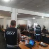 ​На Запоріжжі СБУ викрила організоване угруповання на викраденні коштів із банківських рахунків