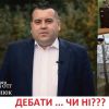 ОЦЕ ТАК ПОВОРОТ У ВЕЛИКИХ МОСТАХ: КАНДИДАТ НА ПОСТ ГОЛОВИ ОТГ АНДРІЙ СЕНЮК КИНУВ ВИКЛИК ЧИННОМУ ГЛАВІ МІСТА ЯРОСЛАВУ РОЙКО! ТА ЧИ ВІДГУКНЕТЬСЯ ЧИННИЙ МЕР?  ОЦЕ ТАК ПОВОРОТ У ВЕЛИКИХ МОСТАХ: КАНДИДАТ НА ПОСТ ГОЛОВИ ОТГ АНДРІЙ СЕНЮК КИНУВ ВИКЛИК ЧИННОМУ ГЛАВІ МІСТА ЯРОСЛАВУ РОЙКО! ТА ЧИ ВІДГУКНЕТЬСЯ ЧИННИЙ МЕР?