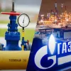 "Газпром" погрожує не постачати газ в Європу, якщо ціну обмежать