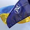 ​Нова модель військової допомоги НАТО Україні: чи вистачить її?