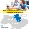 ​Де у жовтні батьки Полтавщини, Сумщини та Чернігівщини найбільше витратили на аліменти?