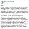 Із-за поганої погоди у столиці, можлива аварійна ситуація у електромережах Із-за поганої погоди у столиці, можлива аварійна ситуація у електромережах