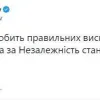 Данилов заявляє, що українська війна може перерости у Велику