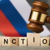 Індивідуальні санкції ЄС у дев'ятому пакеті санкцій проти росії охоплюють майже 200 осіб
