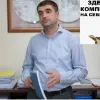 ​Пекельний зашквар: Юрій Тацій розголошує компромат на самого себе та викриває злочинну діяльність будівельної мафії