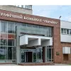 ​Полиграфический комбинат «Украина»: раскрыты коррупционные схемы экс-министра Степанова