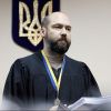 Суддя Печерського районного суду міста Києва Сергій Володимирович Вовк. Суддя Печерського районного суду міста Києва Сергій Володимирович Вовк.