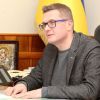 Сьогодні одним з ключових напрямів роботи СБУ є контррозвідка, - Іван Баканов Сьогодні одним з ключових напрямів роботи СБУ є контррозвідка, - Іван Баканов