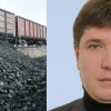 Как предприятия экс-регионала Андрея Орлова завозят уголь из ЛДНР на Кременчугский завод Как предприятия экс-регионала Андрея Орлова завозят уголь из ЛДНР на Кременчугский завод