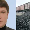 ​Как предприятия экс-регионала Андрея Орлова завозят уголь из ЛДНР на Кременчугский завод
