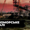 У Чорноморському порту затримали 25 тисяч тонн титанової руди У Чорноморському порту затримали 25 тисяч тонн титанової руди