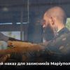 У захисників Маріуполя новий наказ – зберегти своє життя, – Резніков У захисників Маріуполя новий наказ – зберегти своє життя, – Резніков