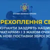 ​Окупанти заздрять, що в українців є «Байрактари» та з жахом очікують на нові поставки зброї ЗСУ (аудіо)